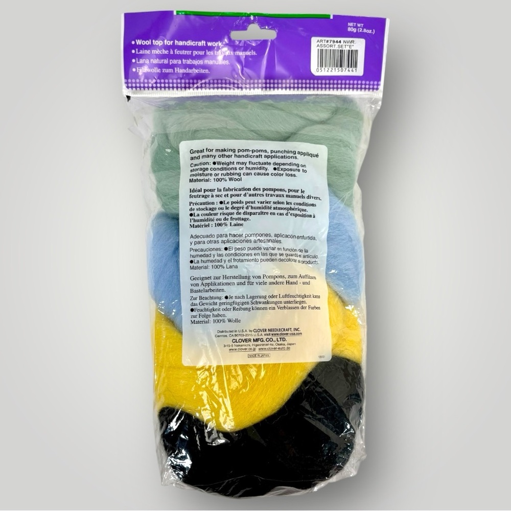 Clover Natural Wool Roving Assortment 2.8oz - Picture 3 of 5